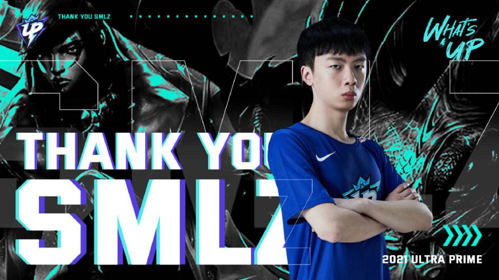 smlz，谁明浪子心!