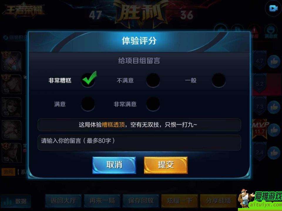 王者荣耀怎么更新，王者荣耀怎么更新?!