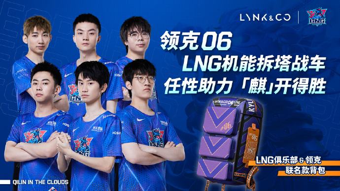 lpl夏季赛，lpl夏季赛2022赛程积分!