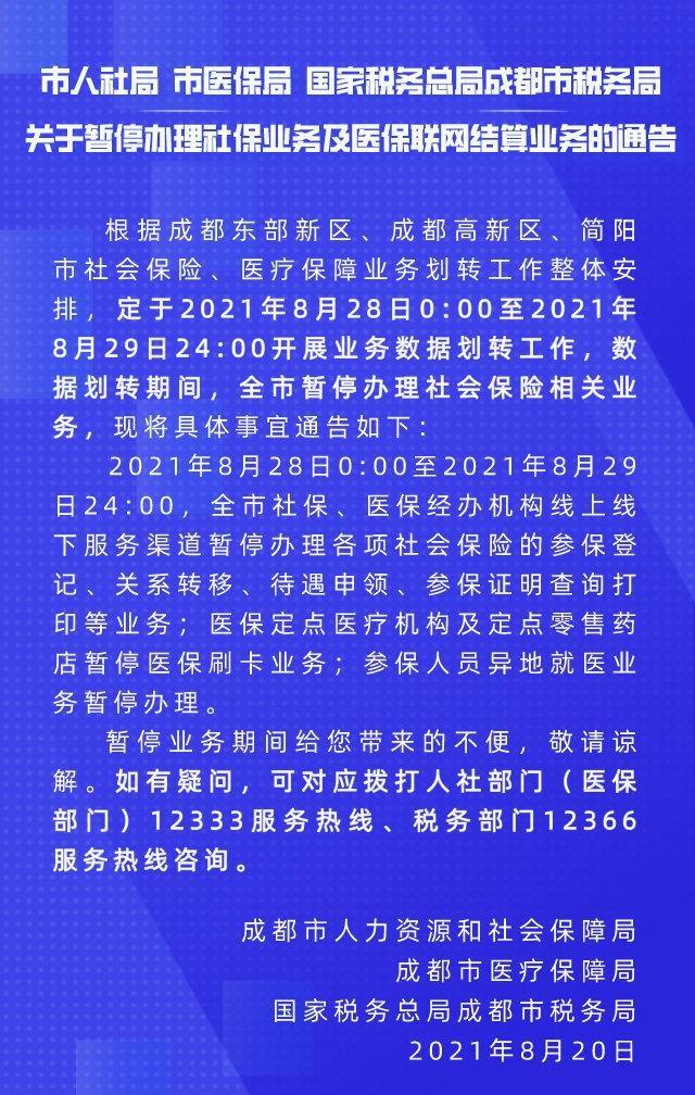 8月25日，8月25日出生的人很可怕!