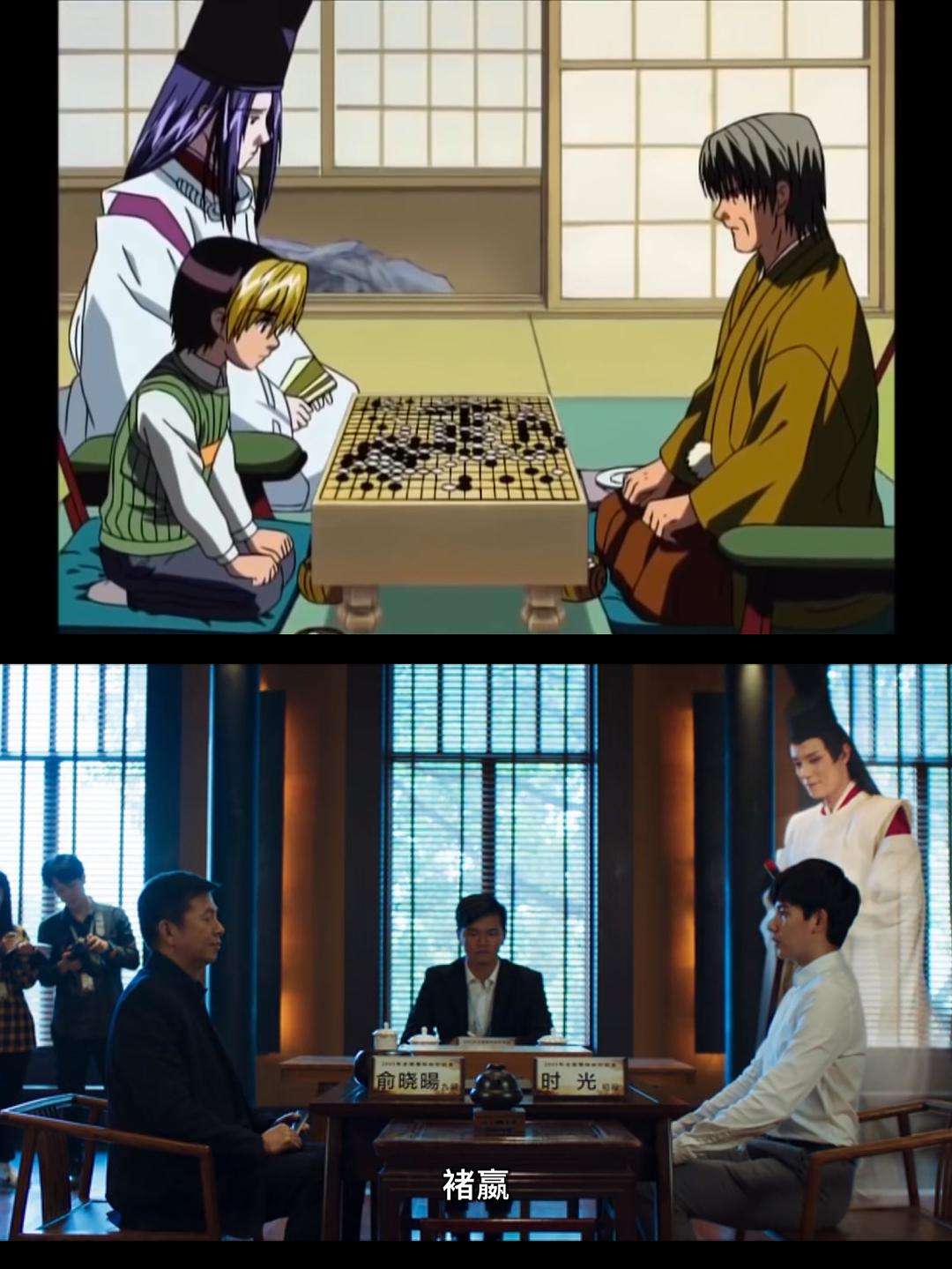 棋魂真人版，棋魂真人版豆瓣评分!