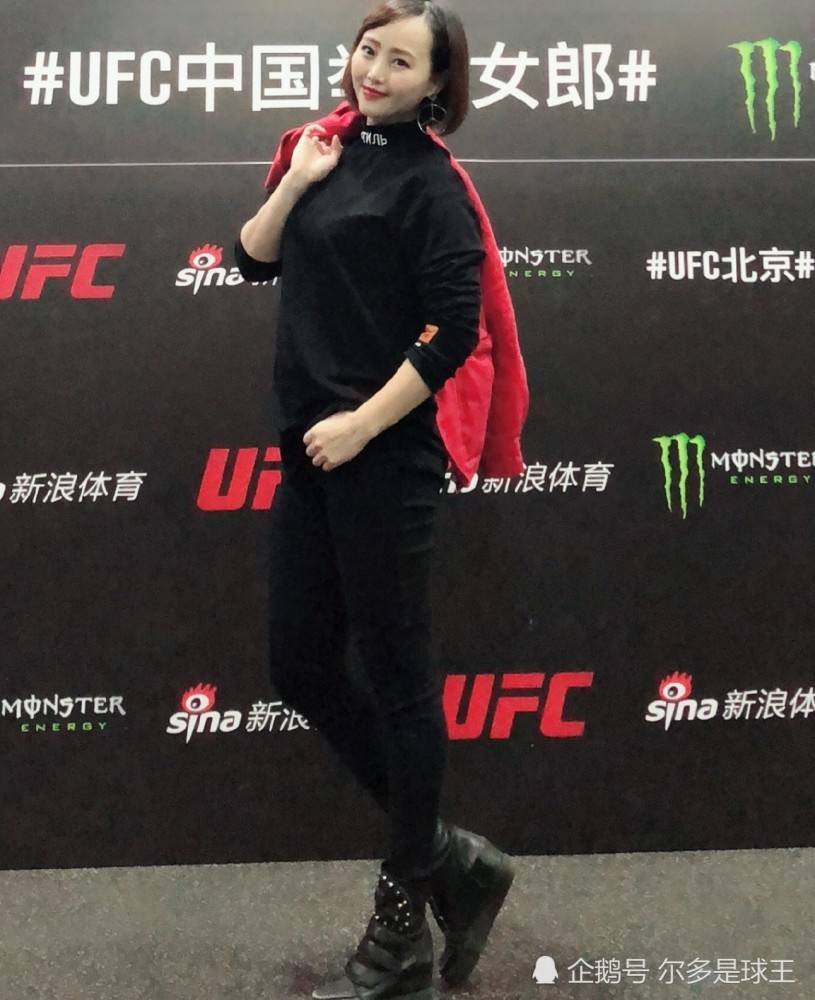 ufc女郎，ufc举牌女郎排名!