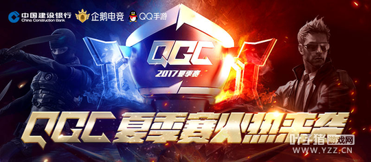 qgc，qgc地面站中文手机版!