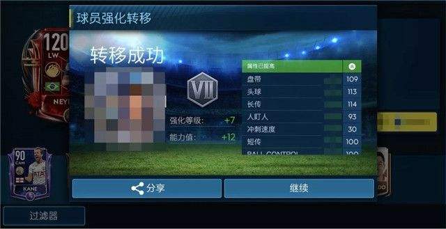 fifa世界排名，2018fifa世界排名!