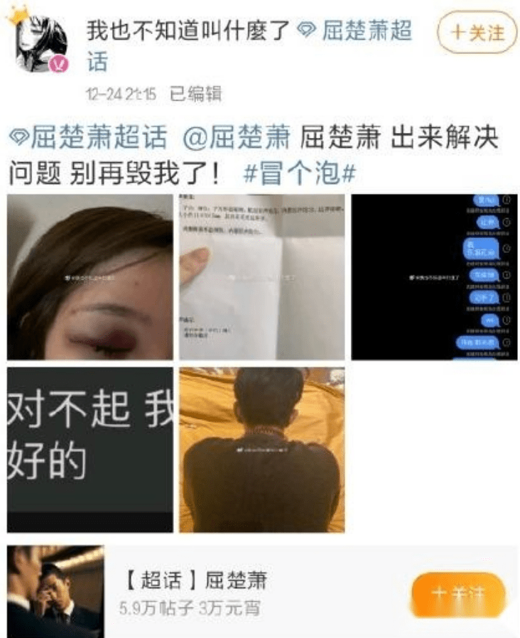 女友录音，给女朋友录音内容!