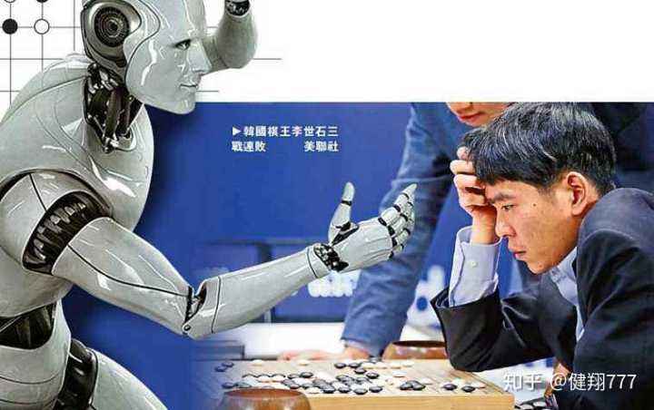 柯洁alphago，柯洁alphago定式!