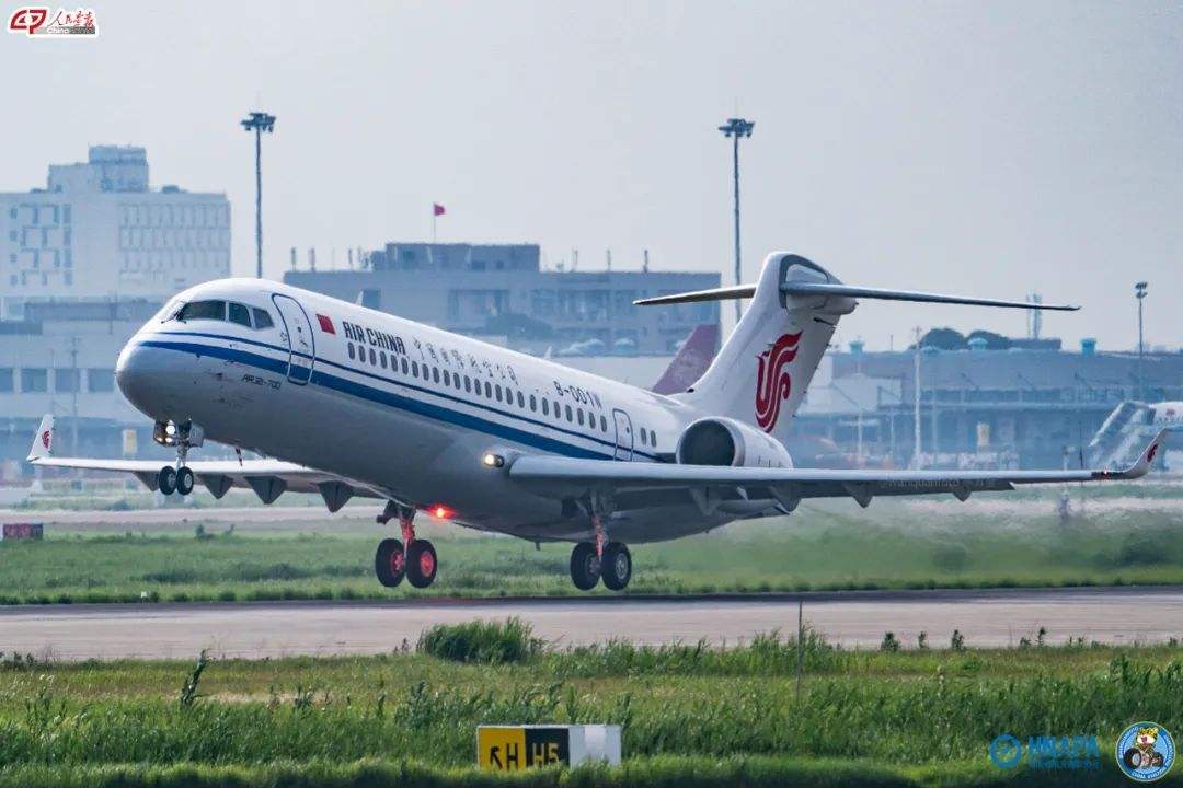 中国民航航空，中国民用航空飞行学院!