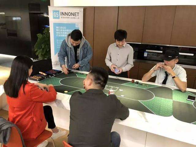 中国德州扑克比赛，德州扑克wsop最新比赛!