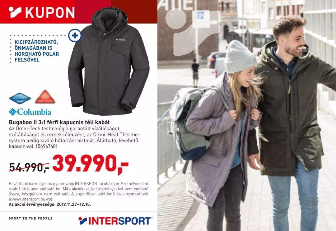 intersport，intersport是耐克授权店吗!