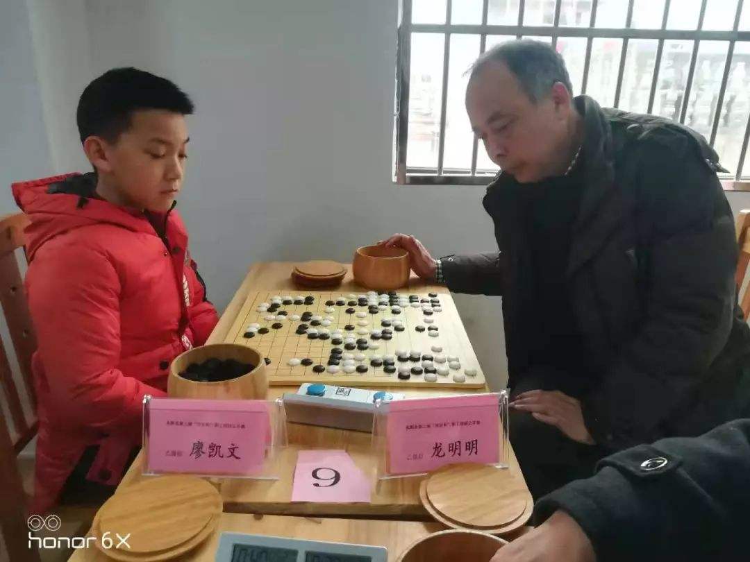 贺岁杯围棋，贺岁杯围棋决赛2016!