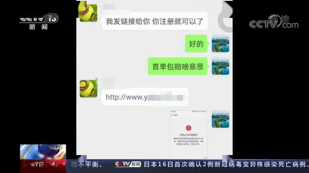 关于百家乐代理加盟的信息